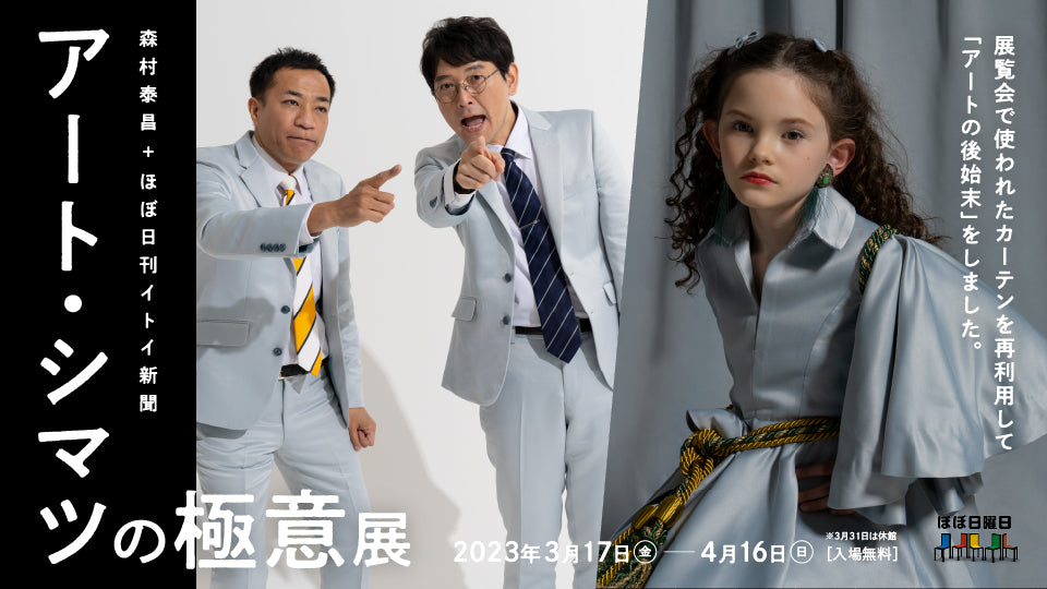 青裸婦　作者　Hiroko.M 師　松本俊郎氏　韓日芸術祭展主催 青裸婦 作者 Hiroko.M 師 松本俊郎氏 韓日芸術祭展主催 絵画
