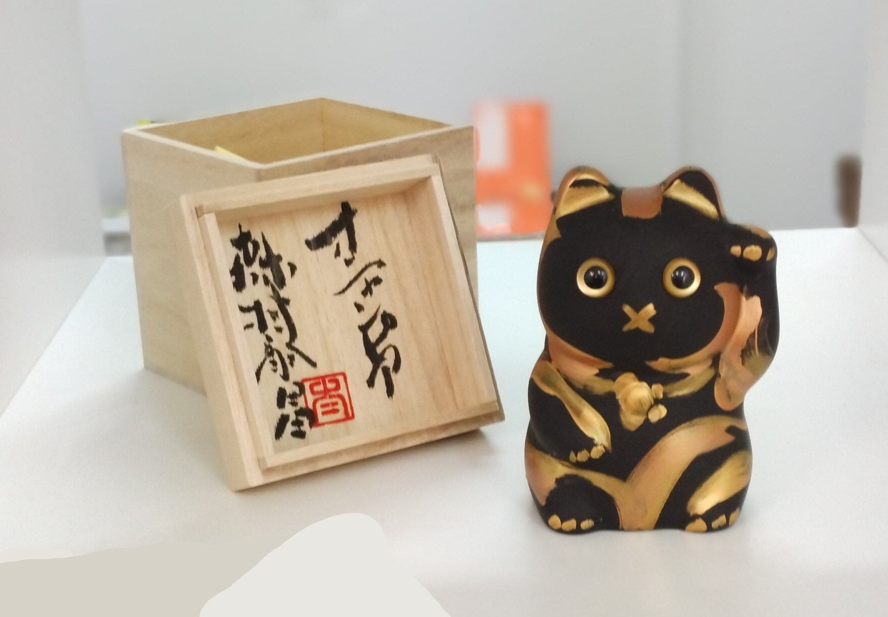 箱入り オニャンピア（受注生産）
