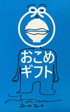 画像をギャラリービューアに読み込む, M フ ォト(一般）
