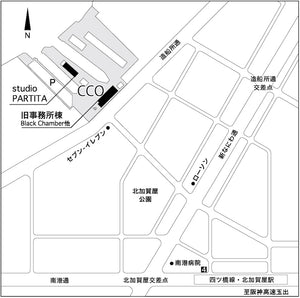 ケンジとやすぼんおもしろ　オークション&パーティー