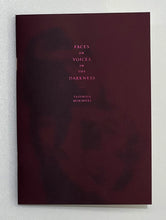 画像をギャラリービューアに読み込む, 短編小説『影の顔の声』