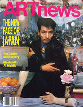 画像をギャラリービューアに読み込む, 森村泰昌ポートレイト写真 《劇場にて》