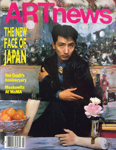 森村泰昌ポートレイト写真 《劇場にて》